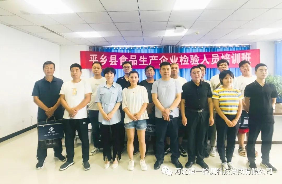 Saba沙巴电竞 - 您的专属电竞赛事主场