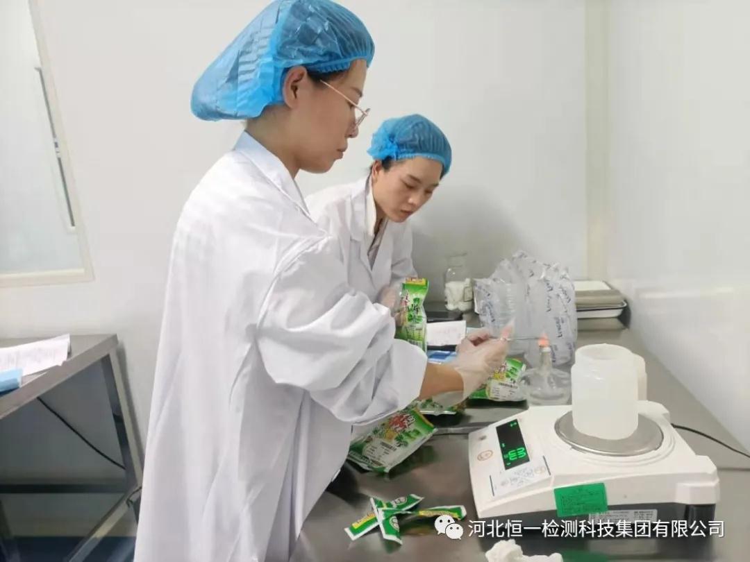 Saba沙巴电竞 - 您的专属电竞赛事主场