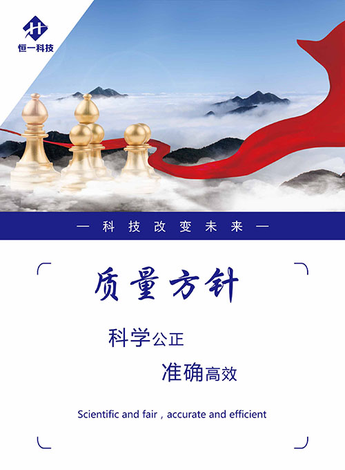 Saba沙巴电竞 - 您的专属电竞赛事主场