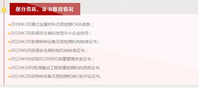Saba沙巴电竞 - 您的专属电竞赛事主场