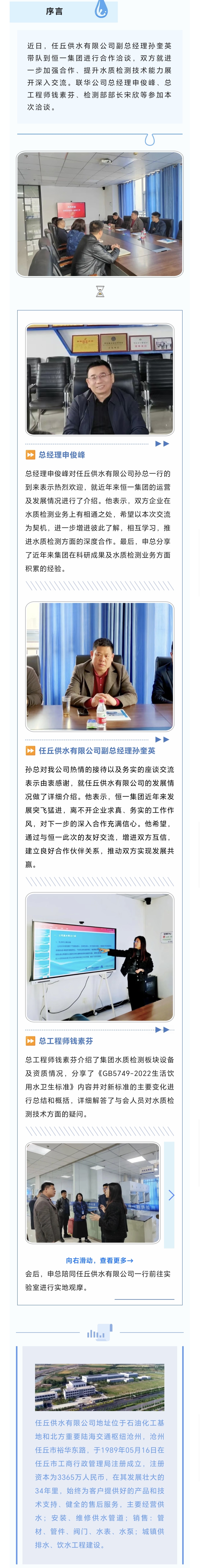 Saba沙巴电竞 - 您的专属电竞赛事主场