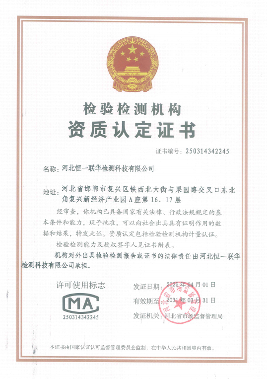 Saba沙巴电竞 - 您的专属电竞赛事主场